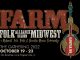 Farm Folk Alliance is a Midwest folk, roots and acoustic music community. The 2022 Gathering offers in-person and virtual content.