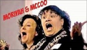 Keryn Moriyah & Lia McCoo have been performing music from around the world for 33 years! Moriyah & McCoo share their exotic, haunting and often whimsical brand of world, folk, jazz & island music, moving seamlessly from Calypso to Klezmer.